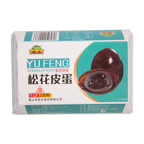 无泥皮蛋多少钱 无泥皮蛋价格 小麦优选