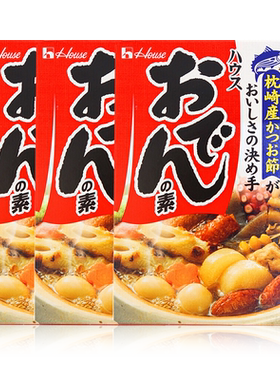 日本进口好侍house炖菜料关东煮