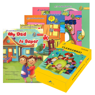 super kids 朗文培生少儿英语分级阅读绘本书 superkids 1-6级