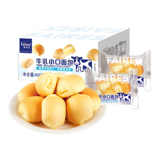 菲尔仕0蔗糖脱脂奶蛋糕早餐面包儿童零食点心蛋糕正宗整箱批发