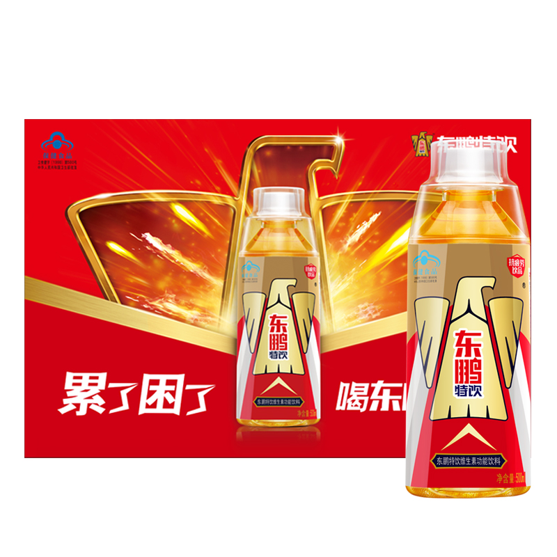 基层医疗保健中的