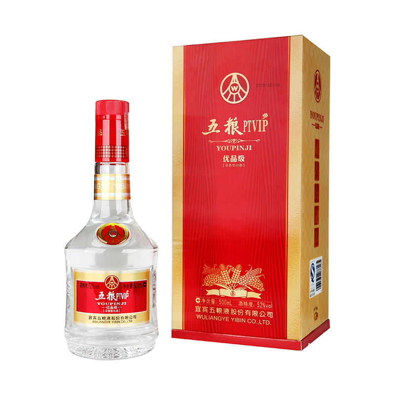 52度五粮液股份五粮ptvip优品级