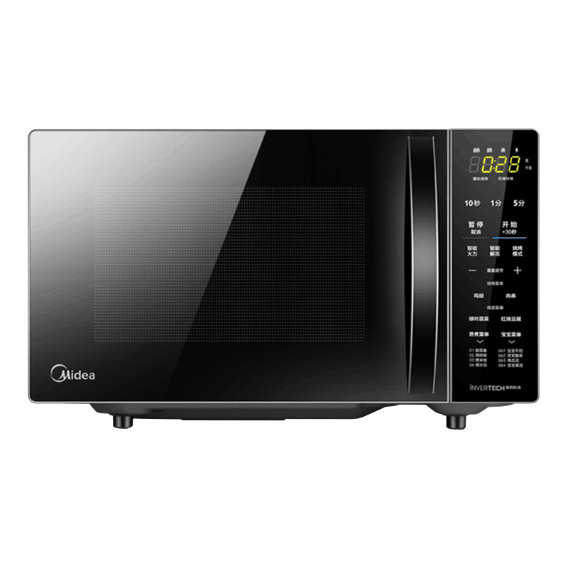美的全自动平板式智能小型微波炉