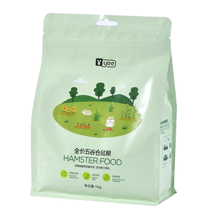 yee仓鼠五谷粮食金丝熊饲料花枝鼠营养蔬菜冻干主粮零食宠物用品