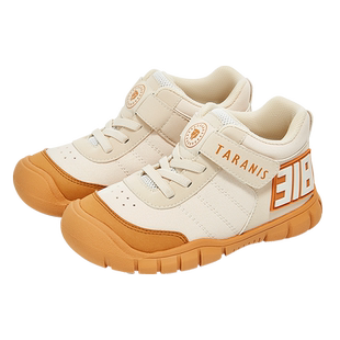 泰兰尼斯秋季新款318平衡车鞋包头防撞男童休闲鞋户外运动儿童鞋