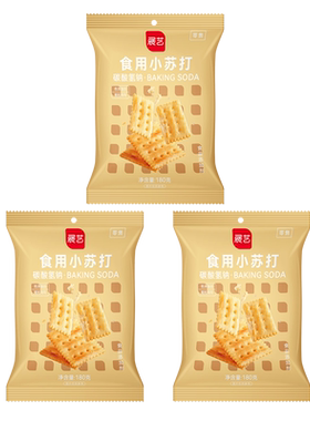展艺小苏打粉气孔蓬松180g*3包