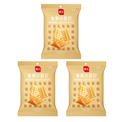 展艺食用小苏打粉180g*3烹饪清洁
