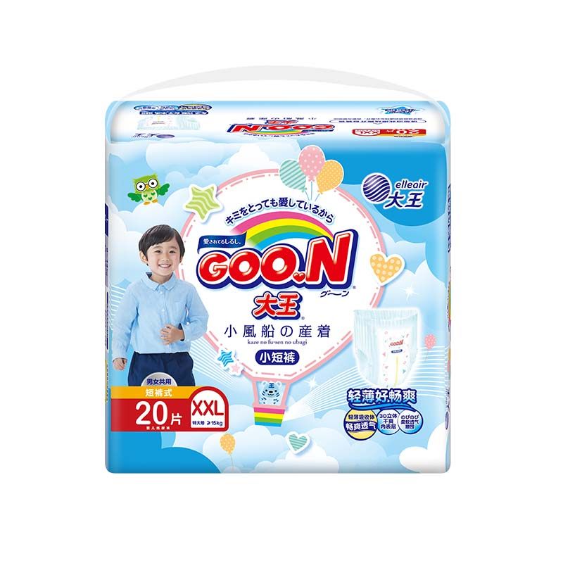 GOO.N�����̿�ʽӤ��С�紬ֽ��� XXL-20Ƭ/������