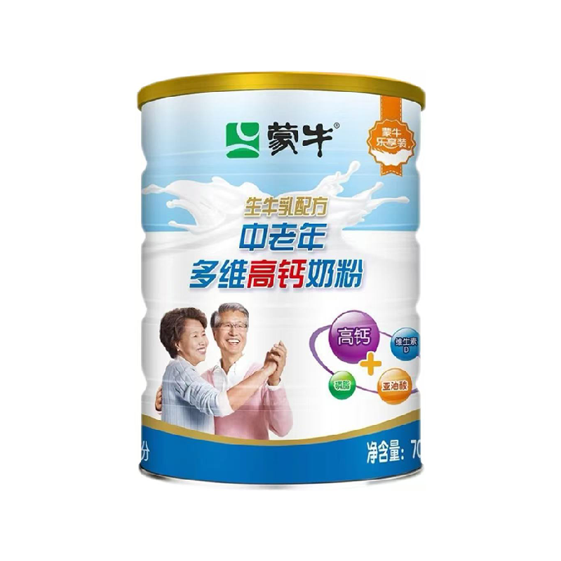 蒙牛中老年多维高钙奶粉多维生素含铁低GI老人牛奶粉营养早餐,咖啡/麦片/冲饮,中老年奶粉,淘宝优惠券,粉丝福利购,淘宝优惠卷