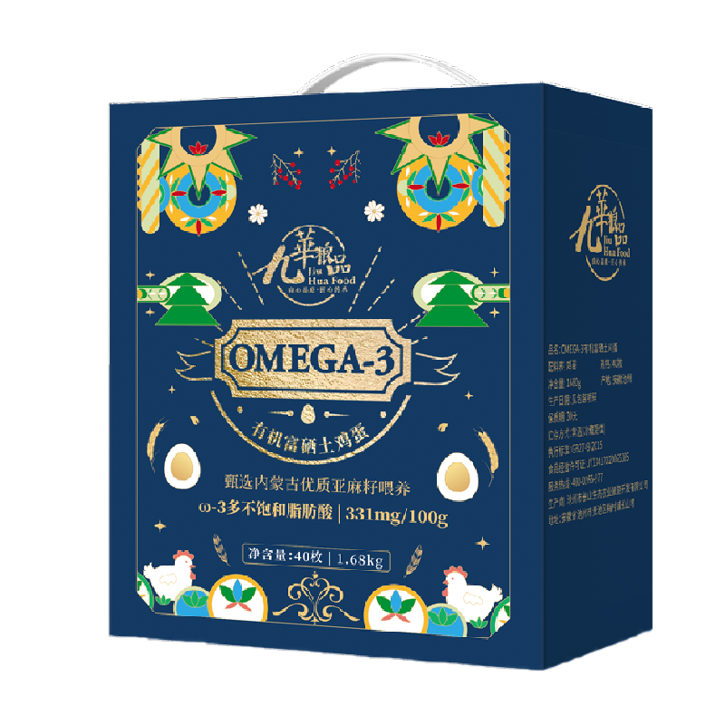 九华粮品Omega3有机富硒鸡蛋