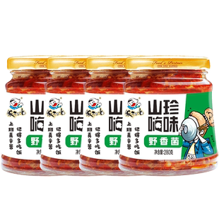 饭扫光下饭菜即食拌饭拌面酱爆炒香菌280g*4瓶四川特产香辣速食菜