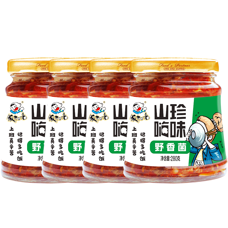饭扫光拌饭酱香辣下饭菜280g×4瓶