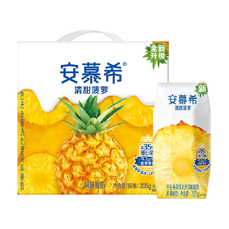 伊利安慕希清甜菠萝味酸牛奶205g*12盒整箱学生6月产 凑箱欧亚实拍商品图