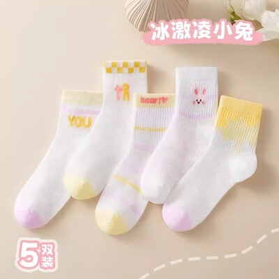 儿童袜子女童春夏季薄款女宝宝纯棉网眼童袜公主花边中筒夏天薄袜 — 4