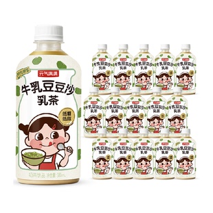元气森林出品时光限定豆豆沙乳茶380ml*15瓶低糖低脂奶茶饮料