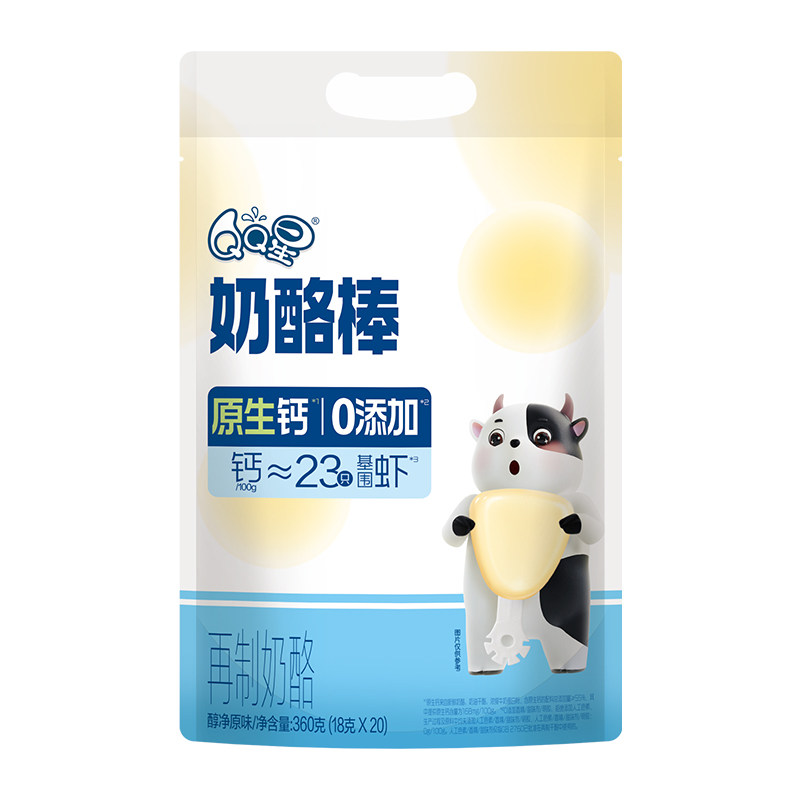 伊利儿童多口味奶酪棒图片
