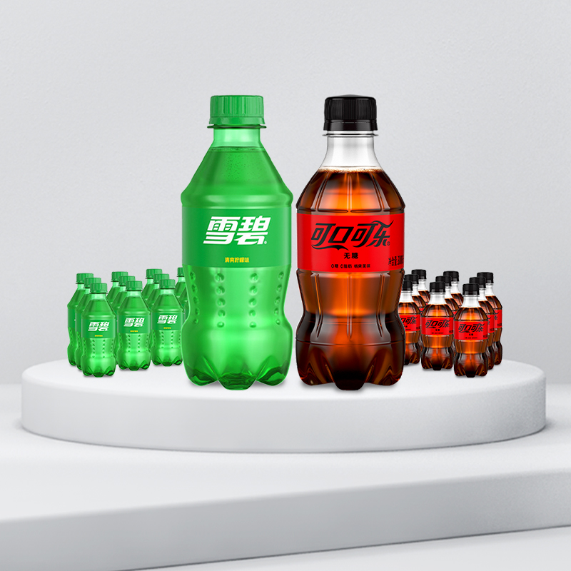 可口可乐无糖可乐雪碧碳酸饮料