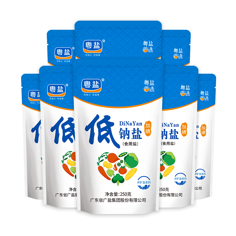 食得·安享
