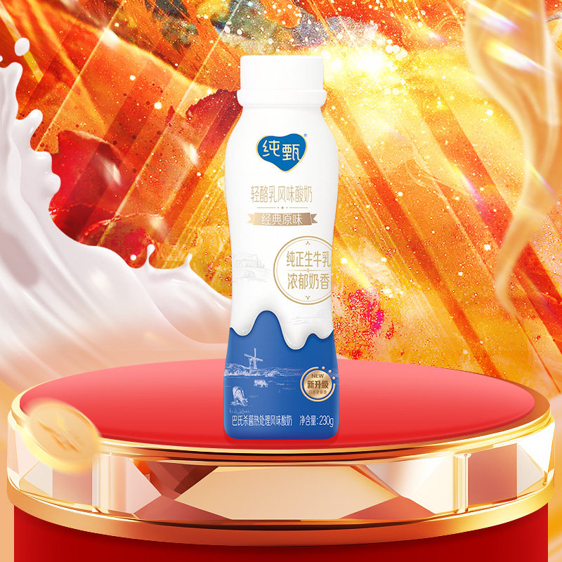 蒙牛纯甄轻酪乳原味风味酸奶PET瓶230g×1瓶