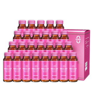 lumi弹性胶原蛋白肽EGCG小分子液态饮50ml*45瓶