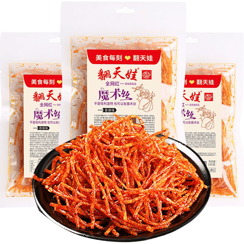 翻天娃魔术丝辣条101g爆辣网红爆款麻辣零食小吃儿时经典湖南特产
