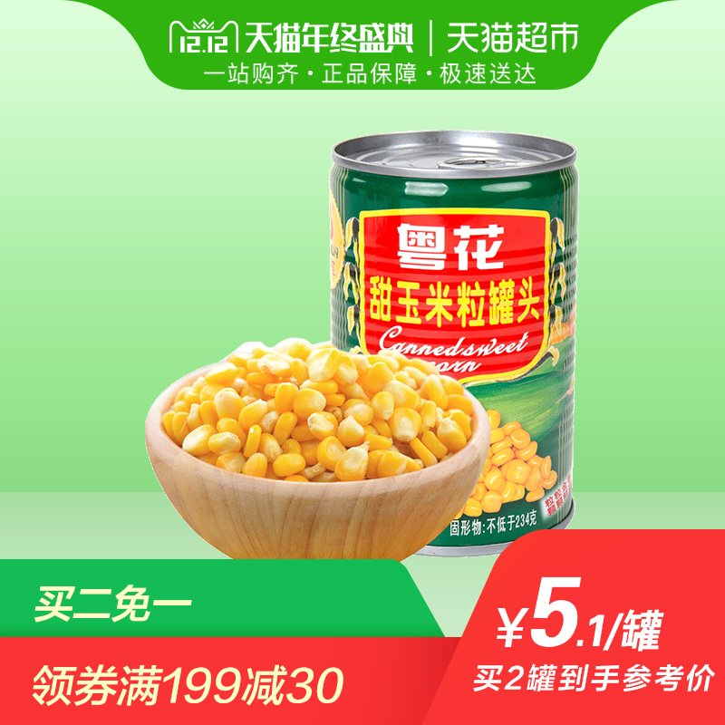 ÔÁ»¨ÌðÓñÃ×Á£¹ÞÍ·425g¼´Ê³Êß²ËË®¹û¹ÞͷɳÀÅûÈøÅä²Ë×ôÁÏ