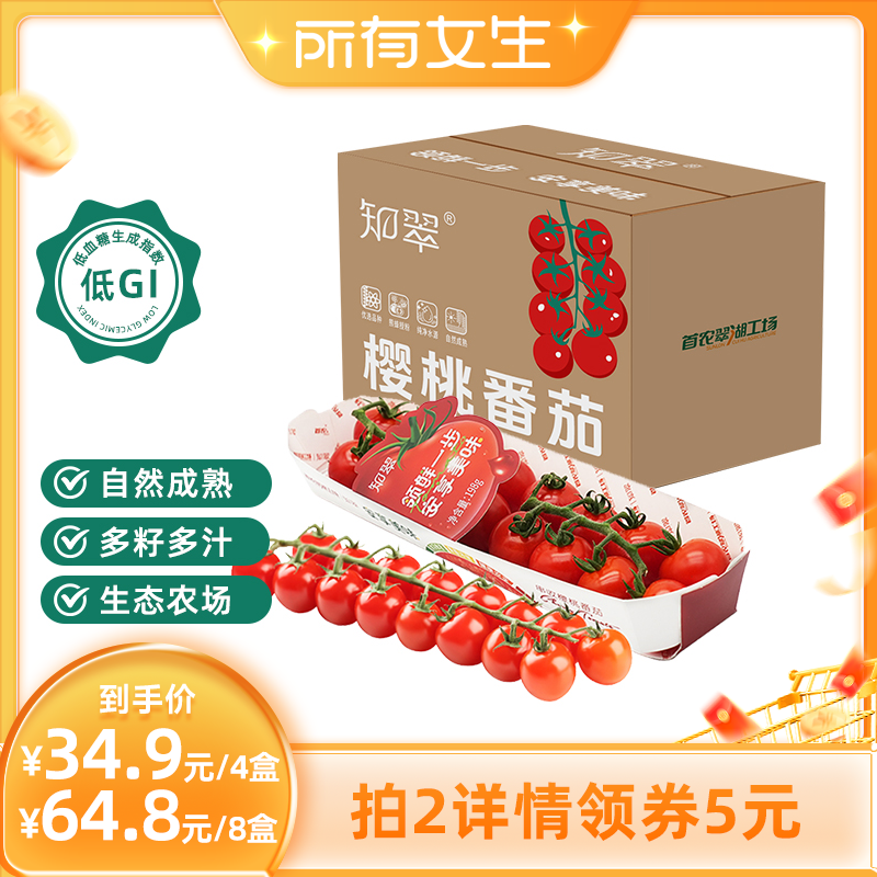 Ůֱ䡿֪䴮ӣҷСиͯˮ