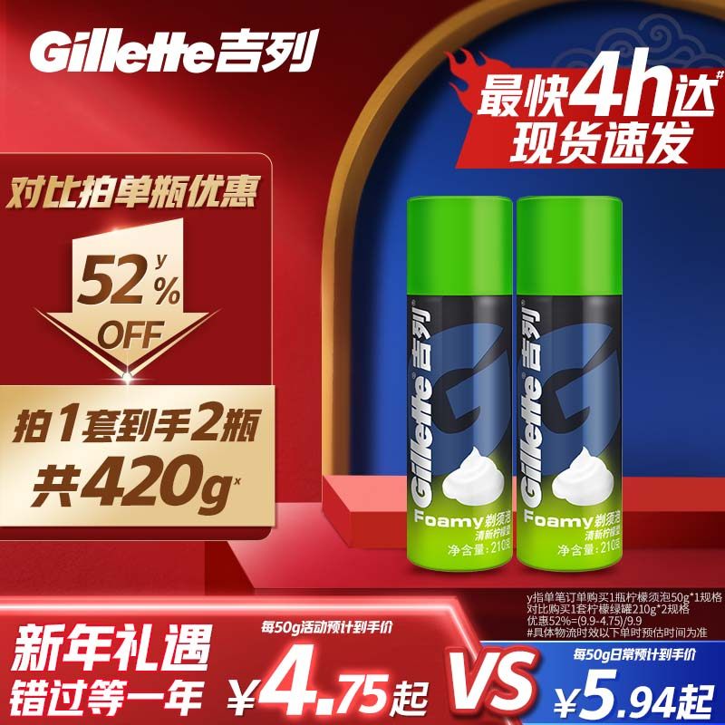 ����������ĭ��ʿ�κ���ĭ��������놨������ 37.9Ԫ