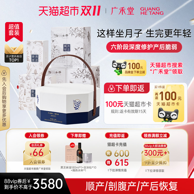 ����á�42��ȫ���Ӳ͡���֮�����������������Ӳ�Ʒ����������ˮ