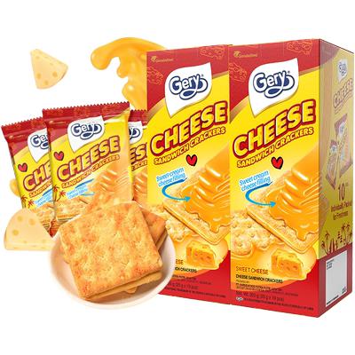 印尼Gery芝莉奶酪味夹心饼干