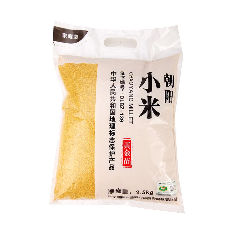 俭禾朝阳小米2.5kg/袋高性价比高么？