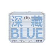 她研社卫生巾全系列随心配