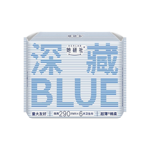 任选5件！她研社卫生巾全周期随心配