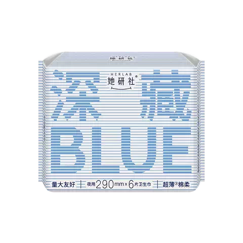 檀健次代言 雪碧碳酸饮料汽水整箱装 多种包装随机发货 图片 9
