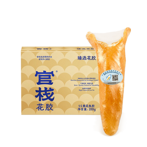 顺丰上门官栈5S黄花筒鱼胶干花胶鱼肚家人滋补滋补煲汤干货送礼盒