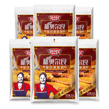 极美滋奥尔良腌制料35g*6袋