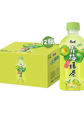 康师傅冰红茶青梅绿茶330ml*12瓶