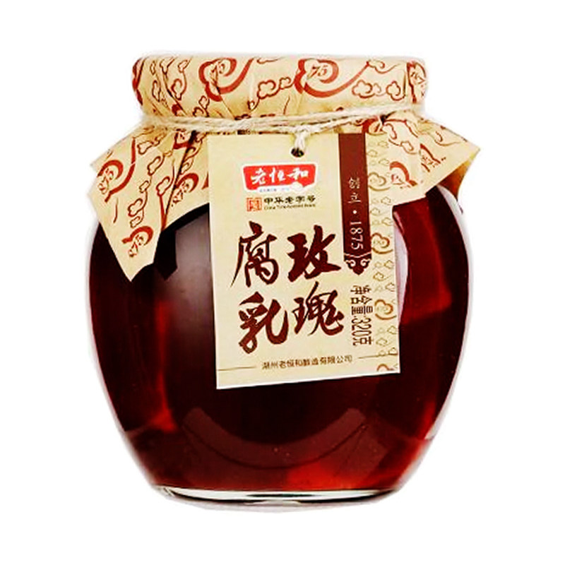 老恒和玫瑰腐乳豆腐乳 320克/瓶|ruв категории зерно риса/север и Юг сухих грузов/приправы, приправы/джем/салат, творог - от Buy2taobao.com для оказания профессиональной услуги покупки агента Taobao