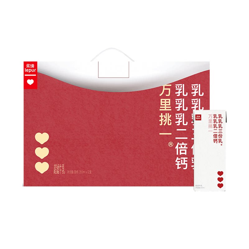 乐纯水牛酪乳高钙早餐奶图片
