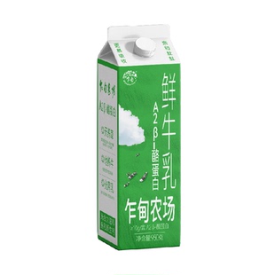 云南乍甸A2β酪蛋白低温鲜奶950g*1盒亲和易吸收质保10天云南发货