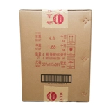 Гуйчжоу Feitian Moutai 53% ликер со вкусом Маотай 500 мл * 4 бутылки подарочный пакет (оригинальная коробка неповрежденная) H