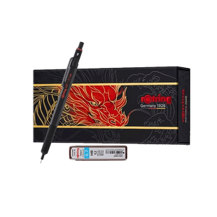 红环自动铅笔600龙年限定铅芯不易断 德国高颜值专业绘图工具