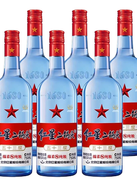 红星绵柔纯粮二锅头750ml*6瓶