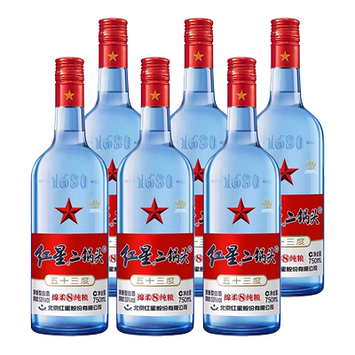 红星绵柔纯粮二锅头750ml*6瓶