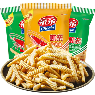 亲亲虾条原味烧烤组合240g膨化食品儿童大礼包零食小吃休闲食品