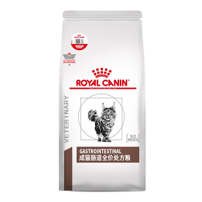 皇家成猫肠道处方粮3.5kg×2袋