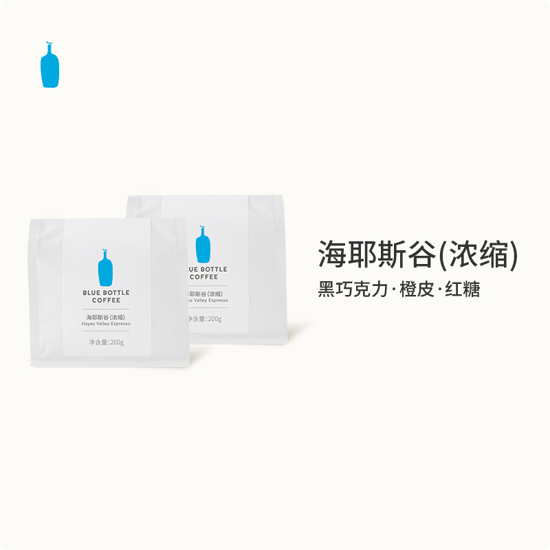 蓝瓶咖啡咖啡豆