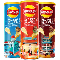 乐事罐装薯片无肉不欢烤肉/红烧肉/牛扒露营零食囤货礼