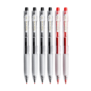 晨光大墨王速干按动黑色中性笔学生用0.5大容量顺滑签字笔书写