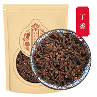 A comprehensive list of genuine clove spices, large spices, angelica dahurica, braised meat seasonings, fennel, star anise, cinnamon, bay leaves, and cinnamon thumbnail 4